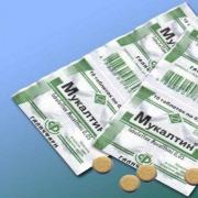 Mucaltin® - detaljne upute za uporabu tableta za djecu i odrasle, cijena, recenzije, analozi